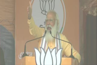 modi in WB