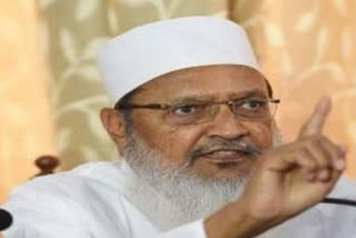 Eminent Islamic Scholar and AIMPLB Gen. Secretory Maulana Wali Rahmani passed away