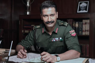 vicky kaushal