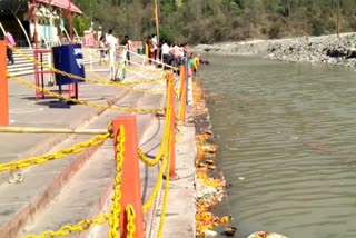 Rishikesh