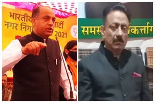 cm-jairam-thakur-hit-back-on-pcc-chief-kuldeep-singh-rathore-statement