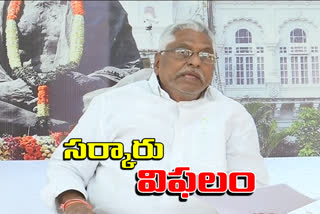 congress mlc jeevan reddy