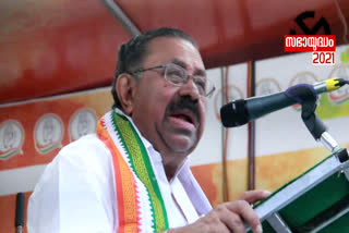 MM Hasan says Marxist party and double vote are twins  MM Hasan against  യുഡിഎഫ് കൺവീനർ  എംഎം ഹസൻ കൊല്ലത്ത്