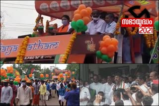 Smriti Irani in kasarkod  DK Sivakumar in kasarkod  Karnataka predesh congress president  സ്മൃതി ഇറാനി  ഡികെ ശിവകുമാർ