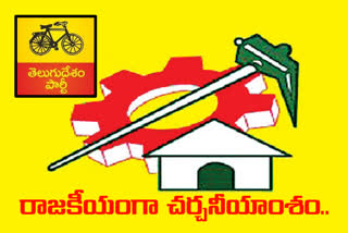 tdp story