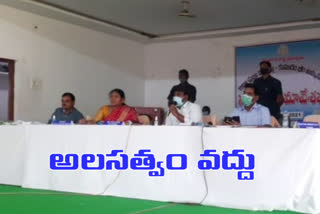 Kumara Bhim Zilla Parishad Plenary Session