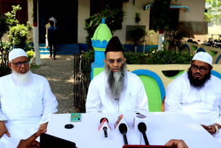 Press Conference of Tawheed Educational Trust