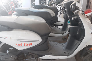"Swayam Siddha" patrolling Scooty standing in police stations noida