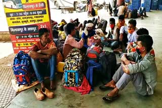 Risk of corona infection in bus stand, Violation of corona rules