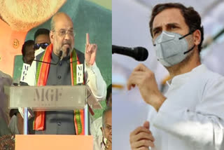 Amit Shah calls Rahul Gandhi 'tourist politician'