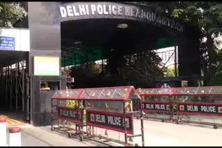 Loan agent arrested because of getting Loan basis on fake papers in delhi