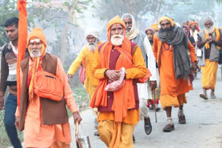 चौरासी कोसी परिक्रमा हुई स्थगित