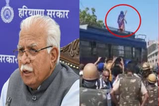 cm manohar lal helicopter landed in sunaria jail after farmers protest in rohtak