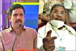 siddaramaiah-criticises-vijayendra-in-hassan