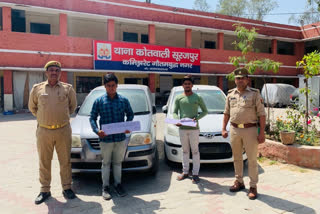 accused Arrested for putting fake high security number plates on stolen vehicles in noida