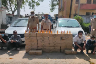 Rabupura police arrested 4 in liquor smuggling case, recovered illegal liquor