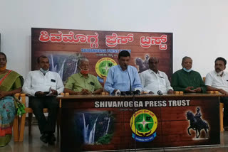 Kannada Sahitya Parishad election