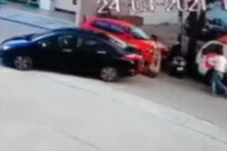 accident occurred while taking a car reverse