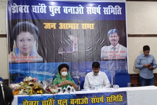 press conference on dobra chathi bridge  dobra chathi bridge in delhi  press conference in delhi  construction of the dobra chathi bridge  डोबरा चाठि पुल उत्तराखंड  दिल्ली प्रेस क्लब  टिहरी गढ़वाल सांसद माला राज्य लक्ष्मी शाह