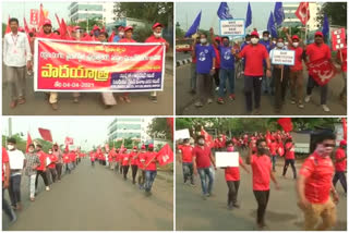 padhayathra at vishakapatnam against privatization of vishaka steel plant