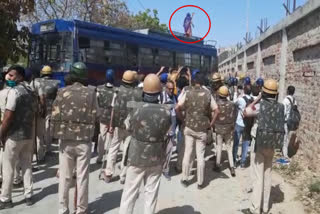 old woman boarded police van after seeing hariyana cm helicopter