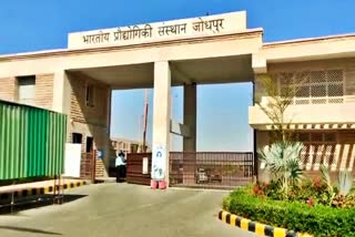 14 students at IIT Jodhpur test positive for Covid-19