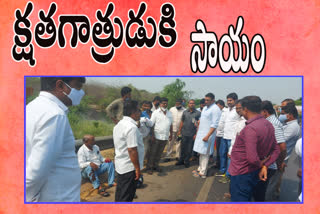 minister gautam reddy helped to accident victim