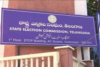 Telangana State Election Commission