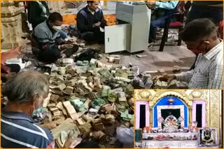 चित्तौड़गढ़ न्यूज, savaliya seth temple in Chittorgarh