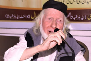 Iftikhar Imam Siddiqi