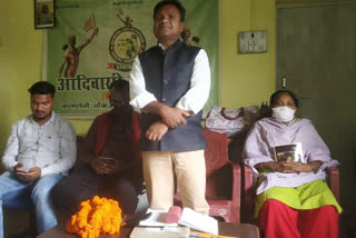 Adivasi Jan Parishad meeting in ranchi