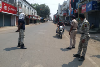 Aurangabad Lockdown