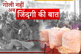 mushroom production training for women in hazaribag