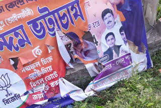 Posters and Banners of BJP Arindam Bhattacharya torn