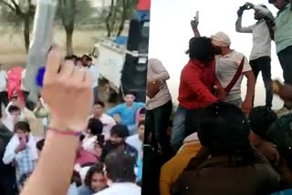 नीम का थाना सीकर की घटना,  Firing at birthday party, Video of firing from the pistol goes viral