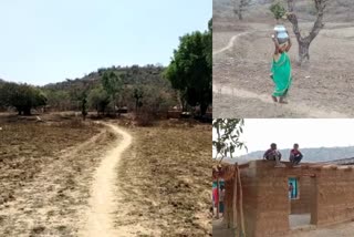 Lack of basic facilities in Salhi village
