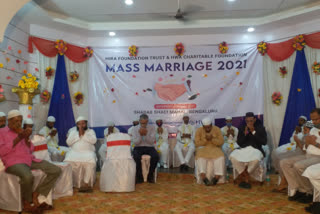 Mass weddings