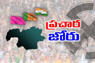 congress sagar by election news, congress election campaign