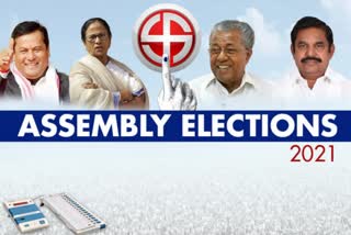 election campaign ends, నాలుగు రాష్ట్రాల ఎన్నికల ప్రచారం