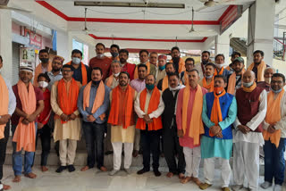 Vishwa Hindu Parishad Meeting in Hamirpur