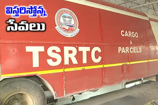 tsrtc cargo services, tsRTC parcel services