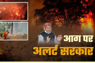 cm-tirath-holds-meeting-with-officials-over-forest-fire-in-uttarakhand