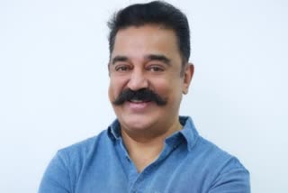 కమల్​ హాసన్, kamal hassan on quitting cinema