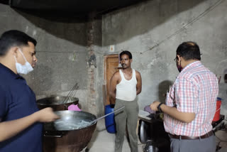 mawa being prepared by adding ujala nile