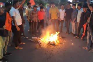 abvp protest against baraduddin ajmal