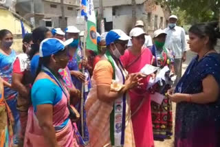 parishath elections campaign