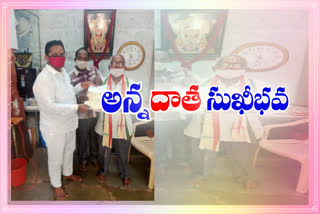 Donation of Rs. one lakh to Dwarakathirumala Nithyanandana scheme