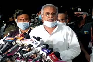 CM Bhupesh Baghel returned from Assam ,Naxal encounter news