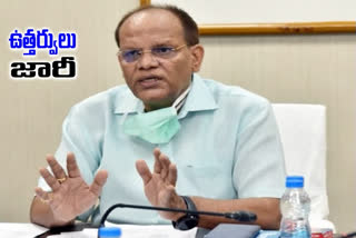 cs somesh kumar latest news, Employee age limit increase