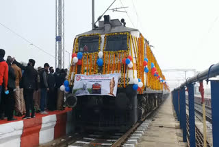 Vaishnav Devi train